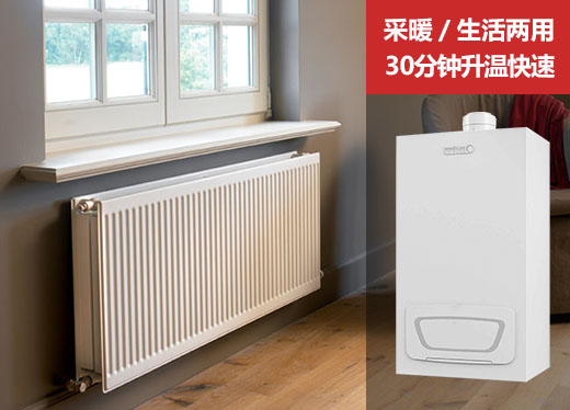 100-110-120�Oƽ����ů��Ƭ���b